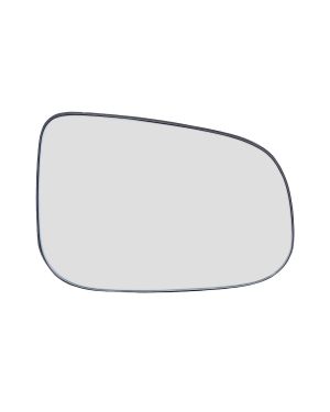 A ABSOPRO Car Right Side Rearview Mirror Glass Heated Replacement C2Z15848 for Jaguar XF
